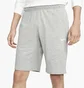 Шорты мужские Nike Embroidered Knit Sports Shorts Grey 905421-063