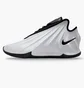 Кроссовки унисекс Nike G.T. Future Basketball Shoes Grey/Metallic FZ5590-002
