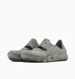 Тапочки мужские Nike Ispa Universal Grey DM0886-001