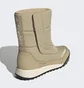 Сапоги женские Adidas Terrex Choleah Cold.Rdy Boots Olive FZ3006