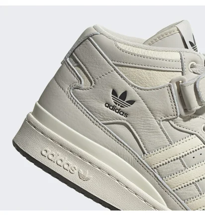 Кросівки чоловічі Adidas Forum Mid Shoes Beige ID4332