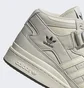Кросівки чоловічі Adidas Forum Mid Shoes Beige ID4332