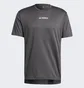 Футболка мужская Adidas Terrex Multi Tee Grey Hm4048