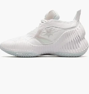 Кросівки чоловічі Converse All Star Bb White A03697C