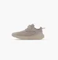Кроссовки детские Adidas Ozelle El Beige GW1559