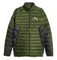 Куртка чоловіча Puma Packlite Jacket Green 849356-31