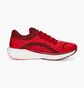 Кросівки чоловічі Puma X Ciele Deviate Nitro™ 2 Running Shoes Red 378436-01