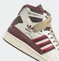 Кроссовки женские Adidas Forum Hi Cuts & Slices Shoes White/Red Fz6567