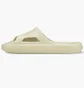 Тапочки чоловічі Puma Shibui Cat Beige 385296-03