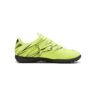 Сороконожки детские Puma Attacanto Green 107481-07