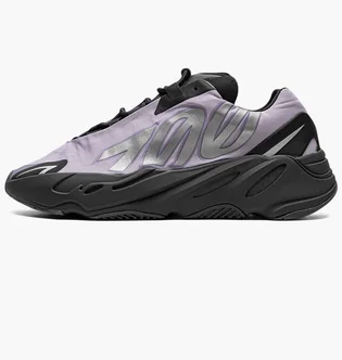 Кросівки чоловічі Adidas Yeezy Boost 700 Mnvn Geode Violet Gw9526