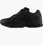 Кроссовки мужские New Balance 1906U Black M1906NJ