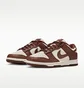 Кросівки жіночі Nike Dunk Low White/Brown IF3944-100