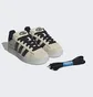 Кроссовки мужские Adidas Campus 00S Shoes Beige HQ8711