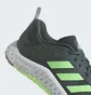 Кроссовки унисекс Adidas Everyset Shoes Grey IE8053