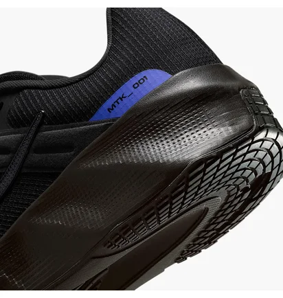 Кросівки чоловічі Nike Metro Tek Black HM9493-006