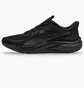 Кроссовки мужские Puma Skyrocket Lite 2 Black 311730-08