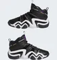 Кросівки унісекс Adidas Crazy 8 Shoes Black IG3738