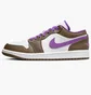 Кроссовки мужские Air Jordan 1 Low White/Brown 553558-215