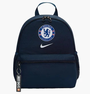 Рюкзак детский Nike Jdi Mini Bkpk Blue HV2239-451