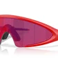 Солнцезащитные очки Oakley Ellipse Red 0OO9490-94900440