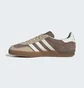 Кроссовки мужские Adidas Gazelle Indoor Shoes Brown IF9646