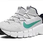 Кросівки чоловічі Nike Metcon Free 3 White CJ0861-043