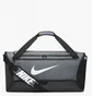 Сумка унисекс Nike Brsla M Duff Grey Dh7710-068