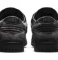 Кросівки чоловічі Nike Dunk Low Dsm Velvet Black Dh2686-002