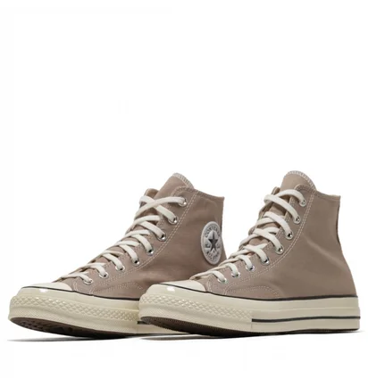 Кеди унісекс Converse Chuck 70 Brown A06520C