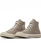 Кеди унісекс Converse Chuck 70 Brown A06520C