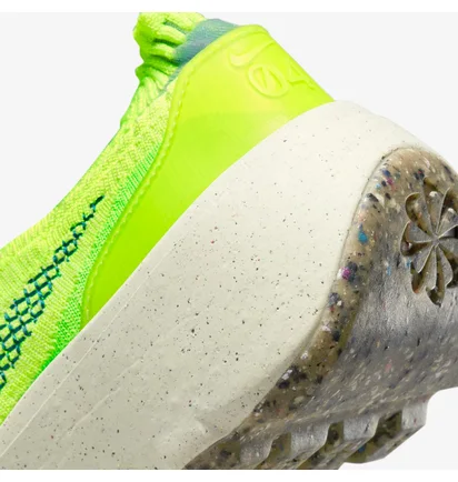 Кросівки жіночі Nike Space Hippie 04 Yellow Da2725-700