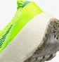 Кросівки жіночі Nike Space Hippie 04 Yellow Da2725-700