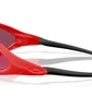Солнцезащитные очки Oakley Ellipse Red 0OO9490-94900440