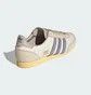 Кроссовки женские Adidas Japan Beige JI2664