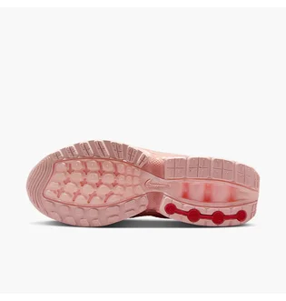 Кроссовки женские Nike Air Max Dn Pink HV4861-601