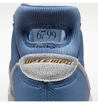 Кросівки чоловічі Nike Kobe 1 Protro MenS Shoes Blue IM0541-400