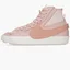 Кеды женские Nike Blazer Mid 77 Jumbo Beige DQ1471-600