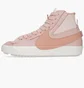 Кеды женские Nike Blazer Mid 77 Jumbo Beige DQ1471-600