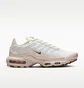 Кроссовки женские Nike Air Max Plus S E WomenS Shoes Beige IO0657-100