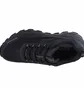 Кроссовки мужские Skechers Max Protect-Fast Track Black 237304-BBK