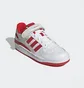 Кроссовки унисекс Adidas Forum Low Trap Kitchen Shoes White Fz6565
