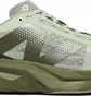 Кросівки чоловічі New Balance Fuelcell Rebel V4 Green MFCXLF4