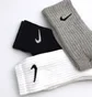 Шкарпетки унісекс Nike U Nk V Cush Crew (3 пари, утеплені) Value SX4508-965