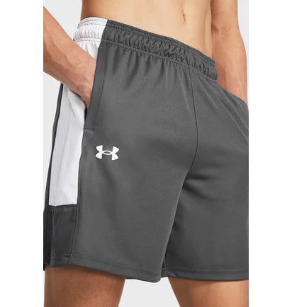 Шорты мужские Under Armour Zone 7 Shorts Grey 1383389-025