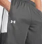 Шорты мужские Under Armour Zone 7 Shorts Grey 1383389-025