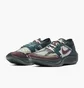 Кросівки унісекс Nike Zoomx Vaporfly Next% X Gyakusou Green/Beige CT4894-300
