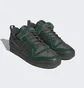 Кроссовки мужские Adidas Forum 84 Camp Low Shoes Green Gv6784