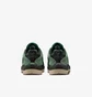 Кроссовки мужские Nike Sb Vertebrae Green FD4691-300