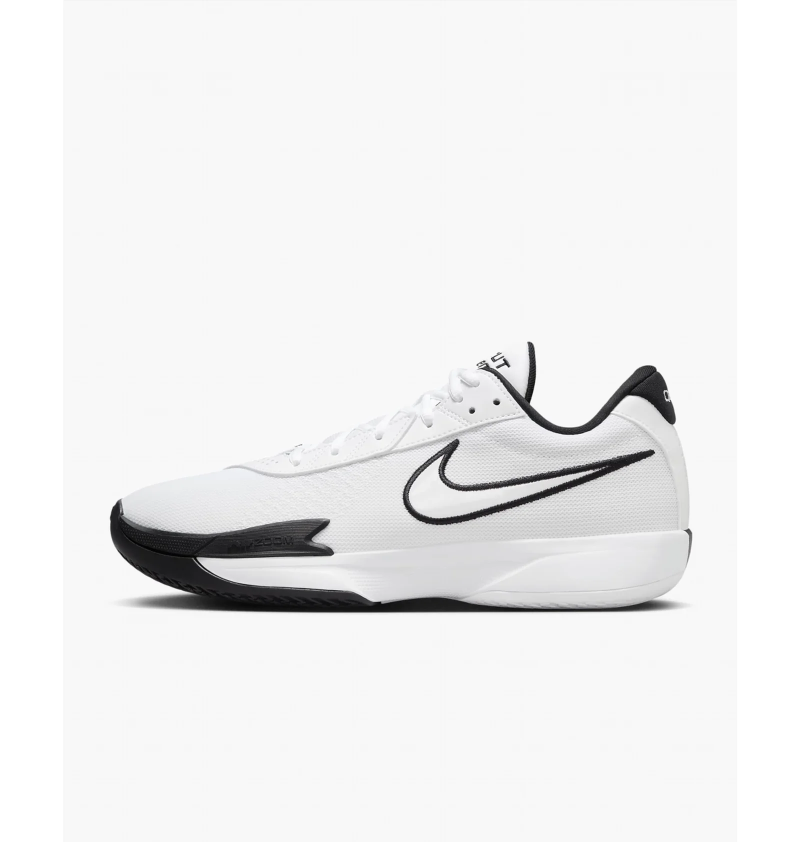 ᐉ Кросівки унісекс Nike G.T. Cut Academy White FB2599-100